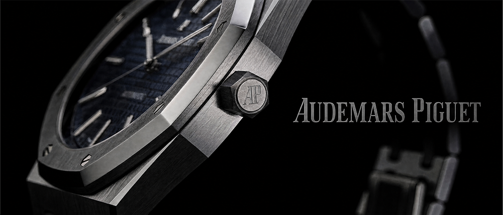 Audemars Piguet Craft